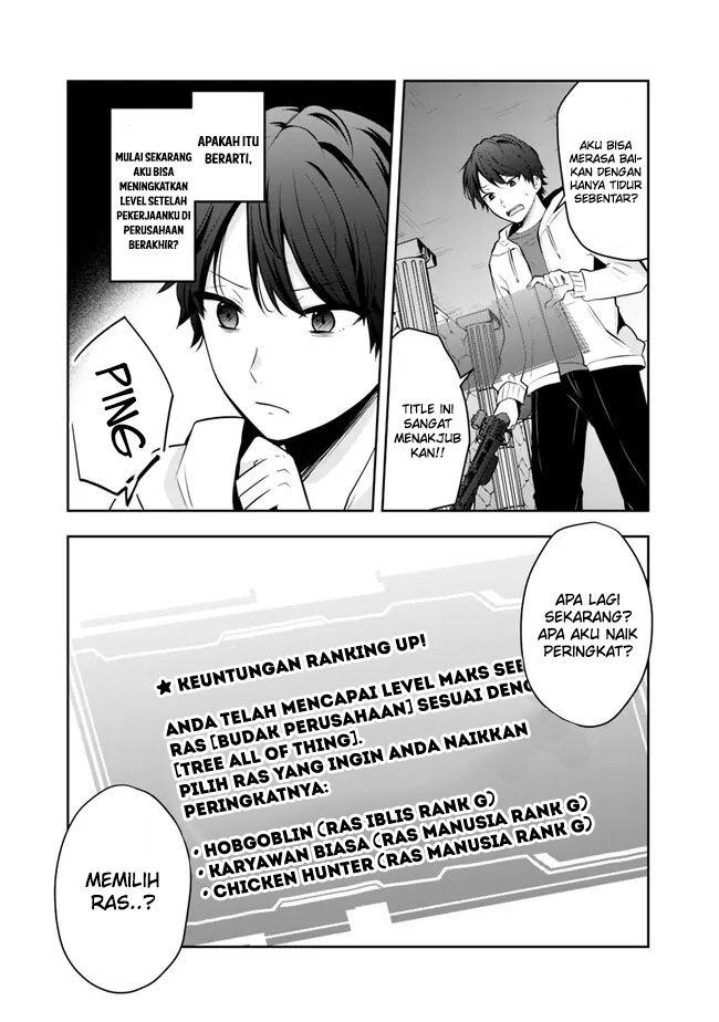 Halaman 11 dari 26
