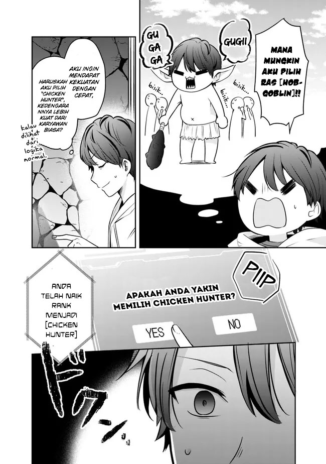 Halaman 12 dari 26