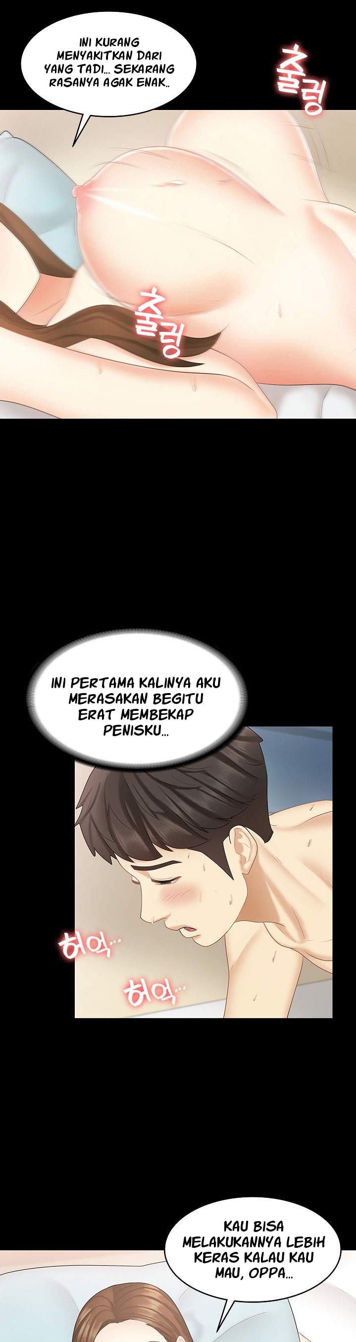 Halaman 21 dari 32