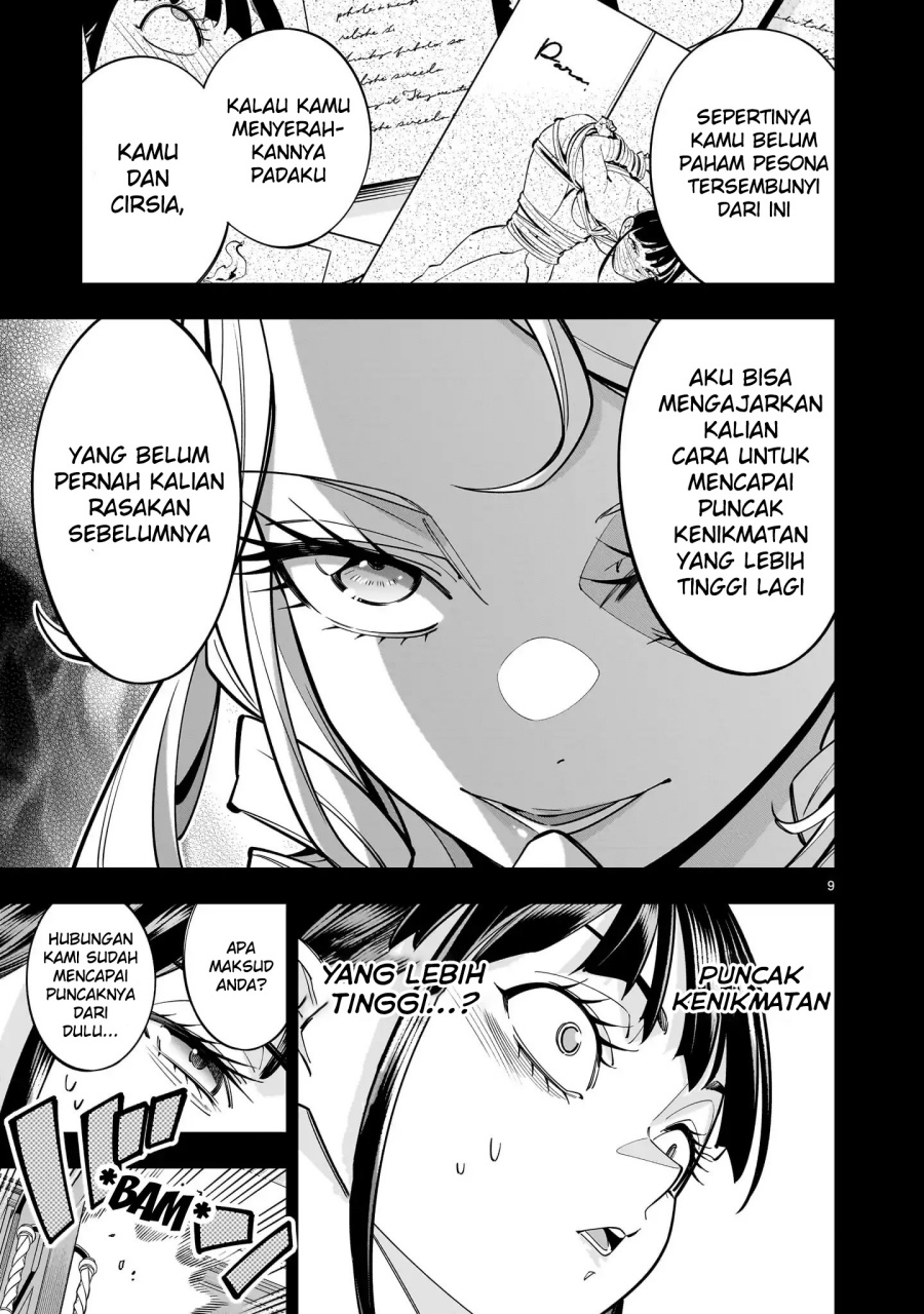 Halaman 32 dari 44