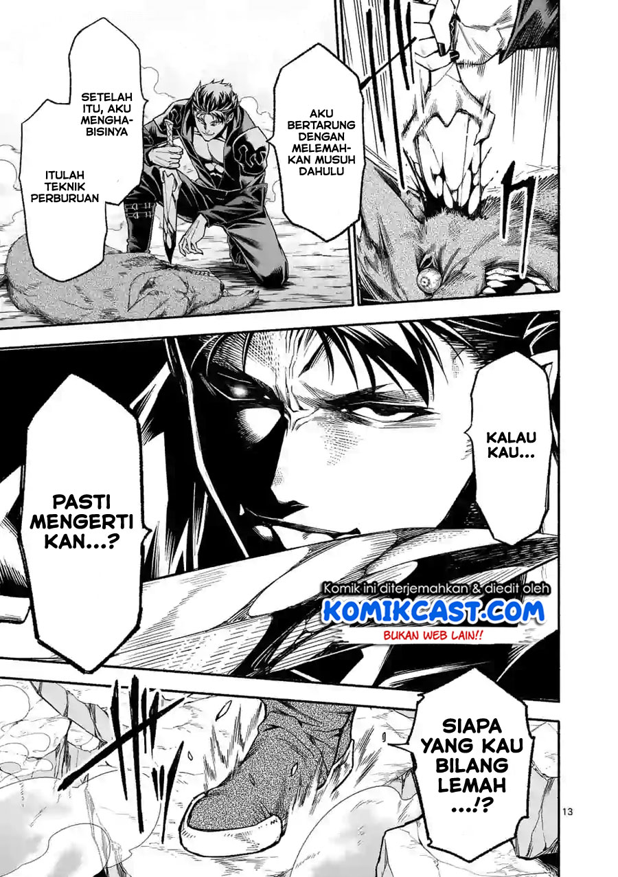 Halaman 14 dari 18