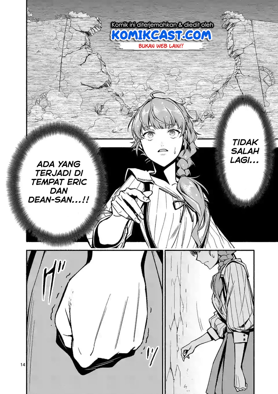 Halaman 15 dari 18