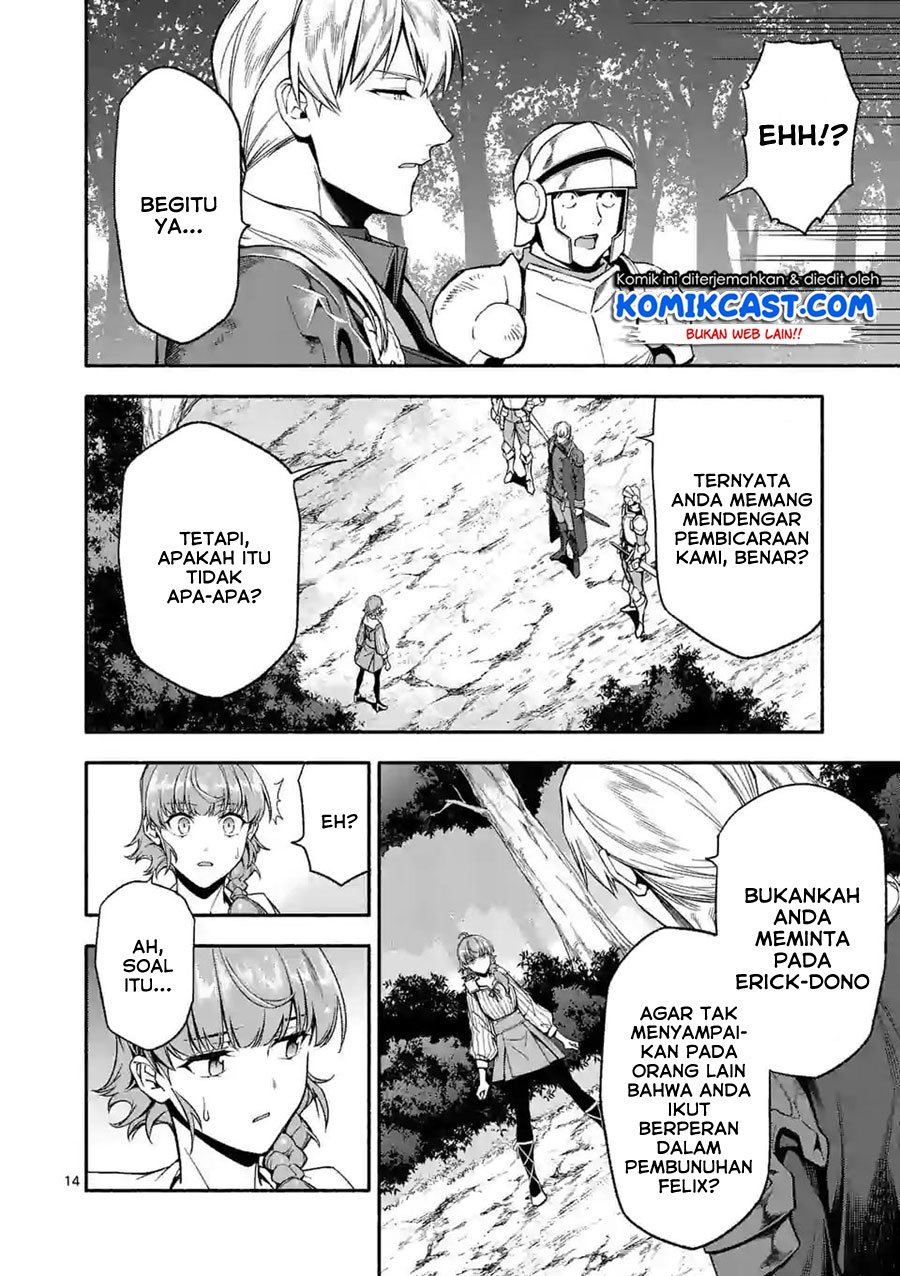 Halaman 15 dari 19