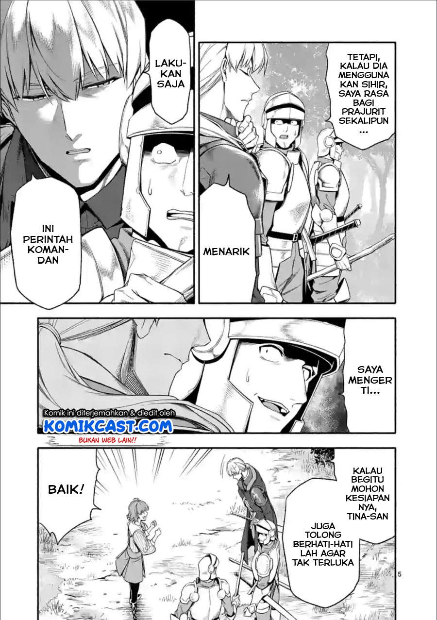 Halaman 5 dari 17