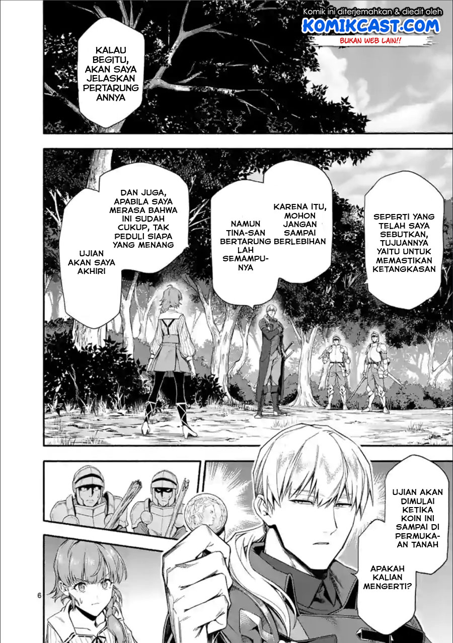 Halaman 6 dari 17