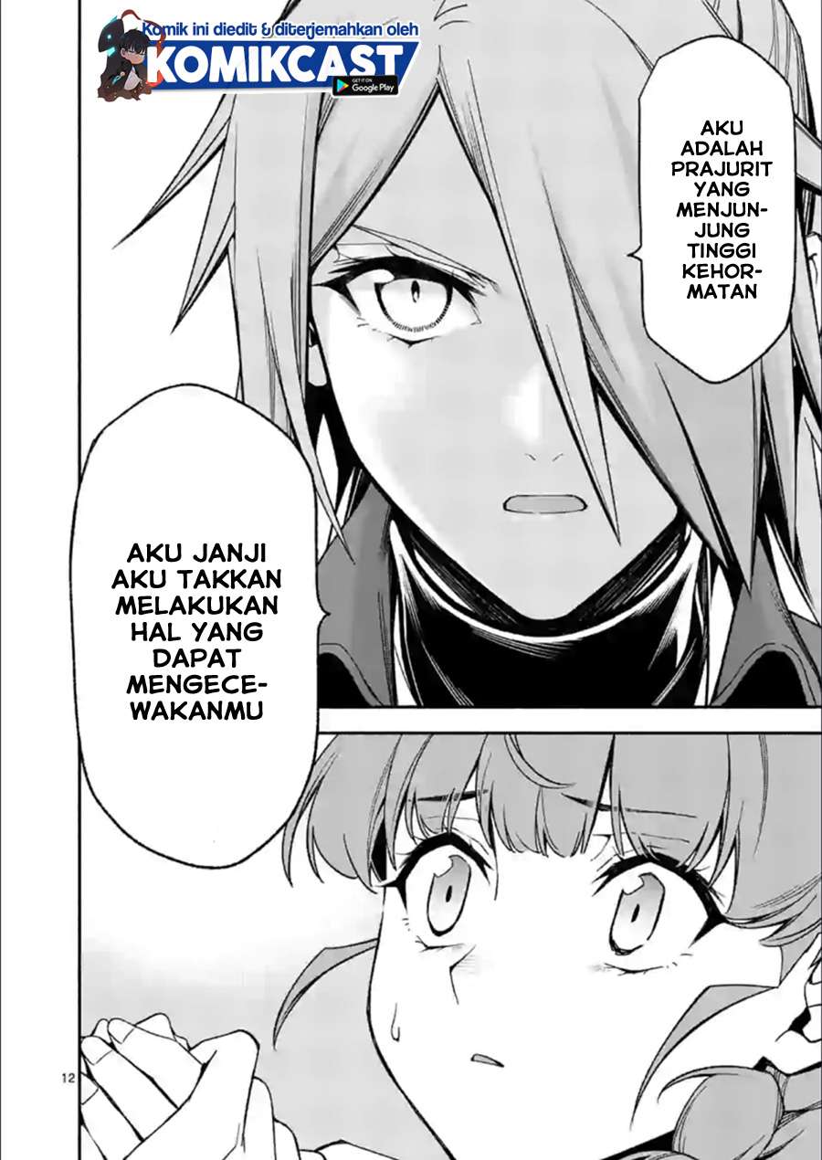 Halaman 13 dari 19