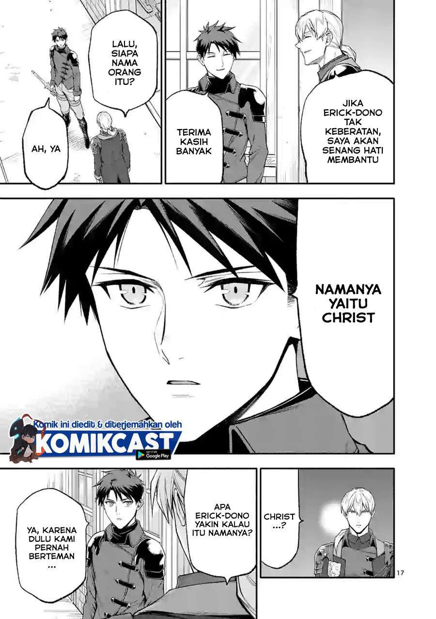 Halaman 17 dari 18