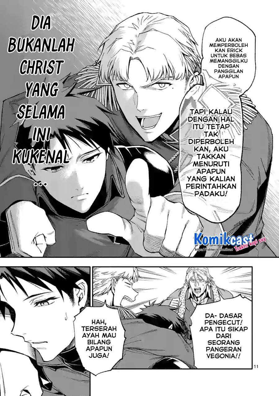 Halaman 11 dari 16