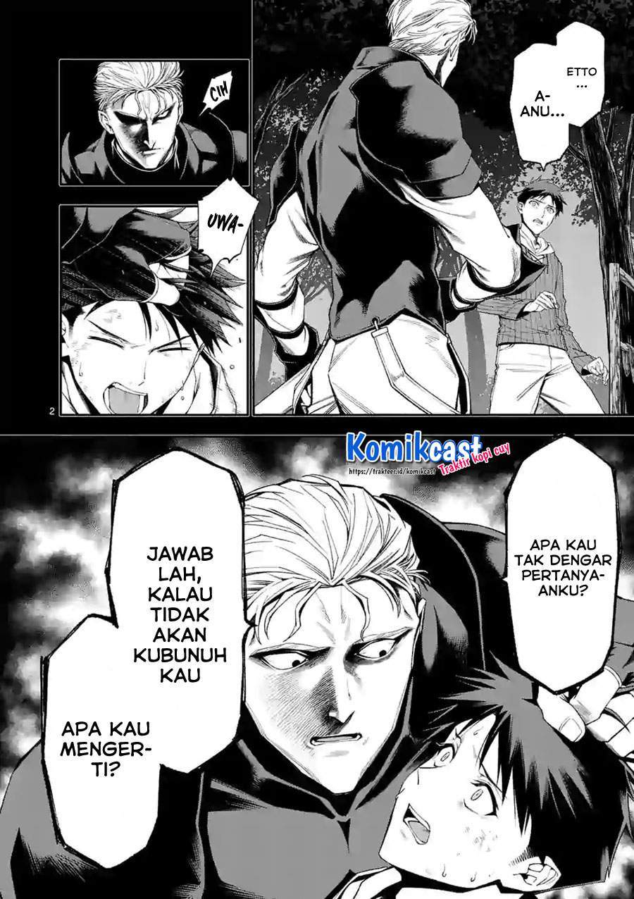 Halaman 2 dari 17