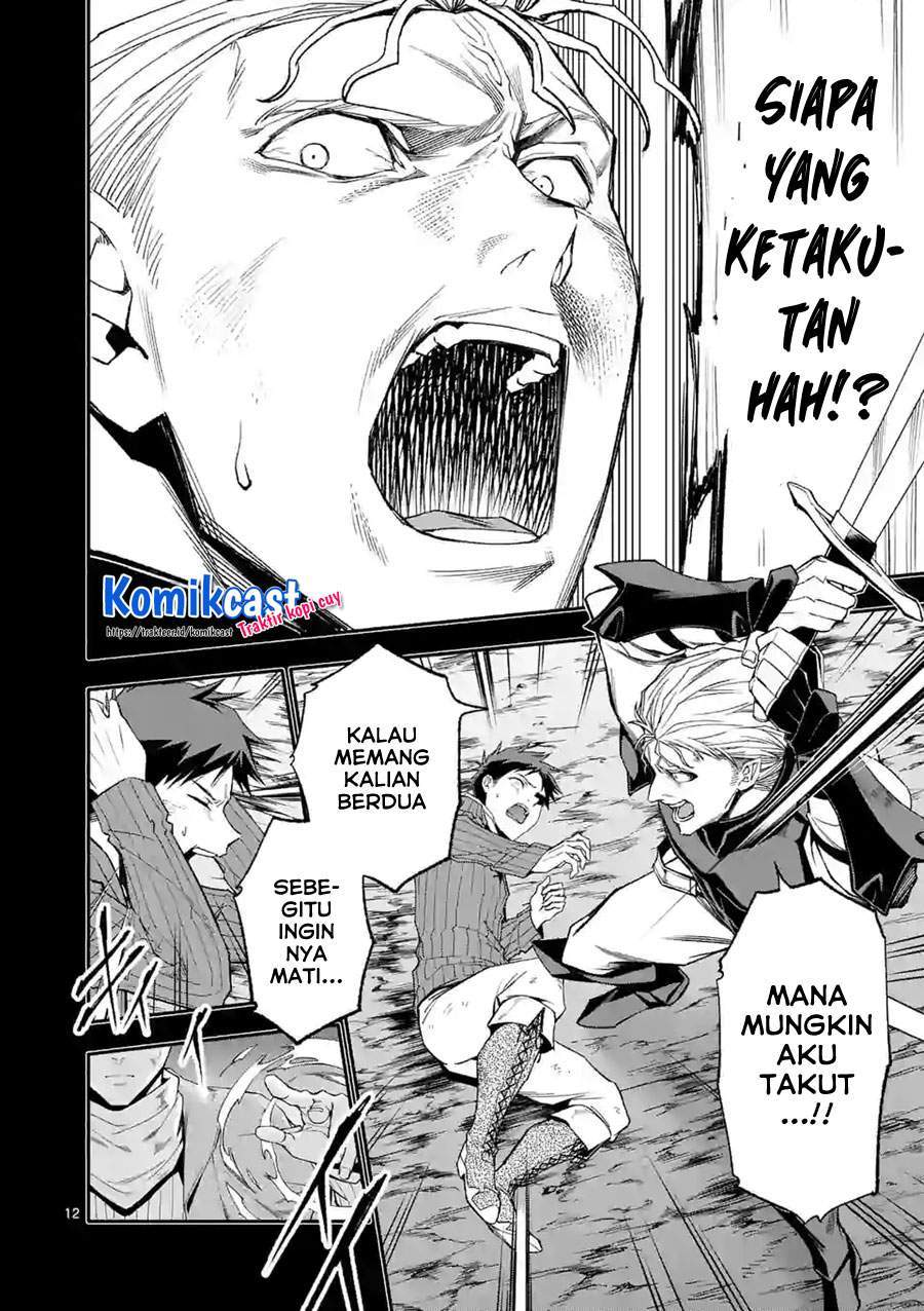 Halaman 12 dari 17