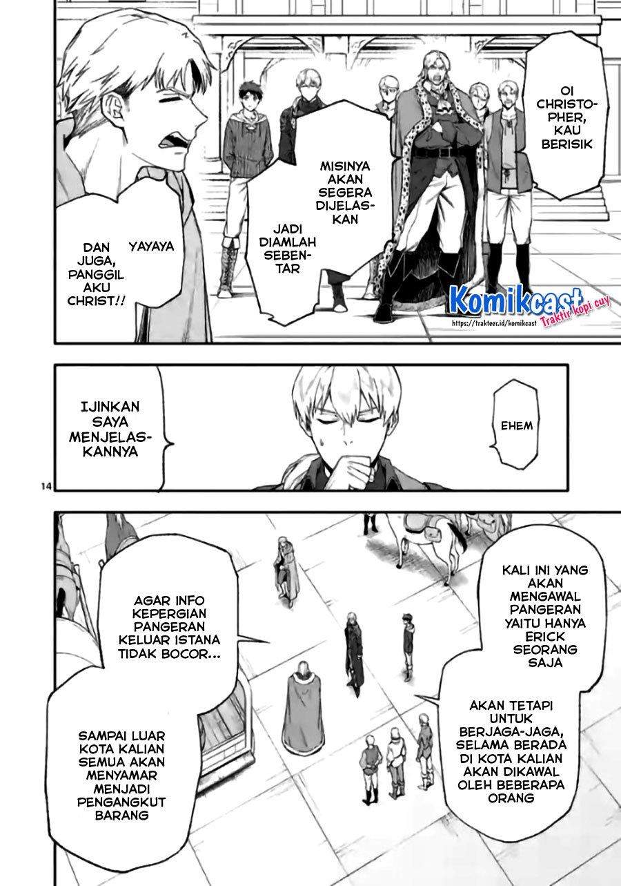 Halaman 14 dari 16