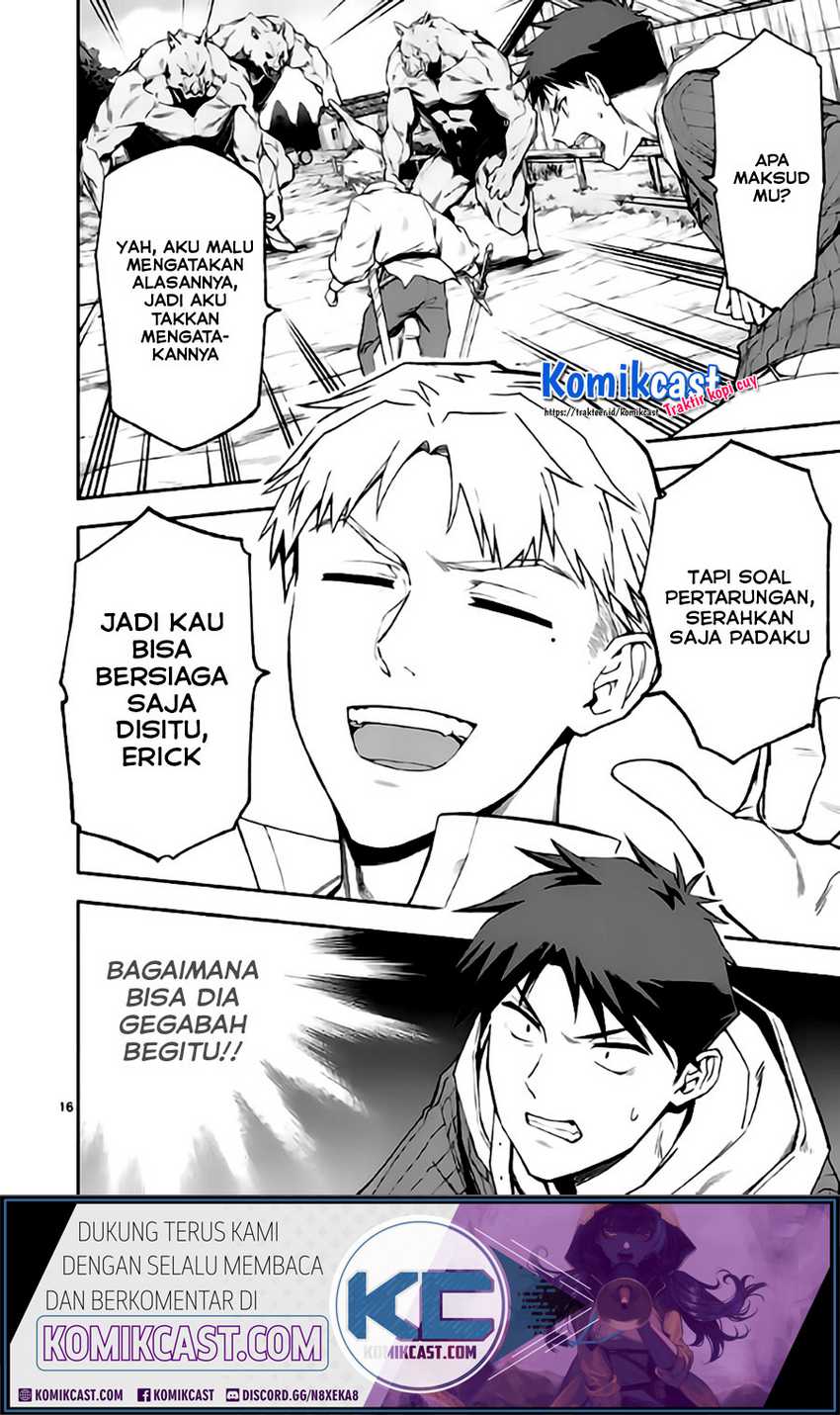 Halaman 17 dari 19