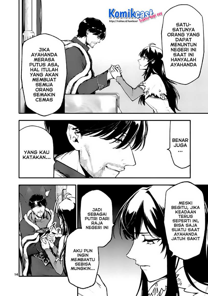 Halaman 15 dari 19