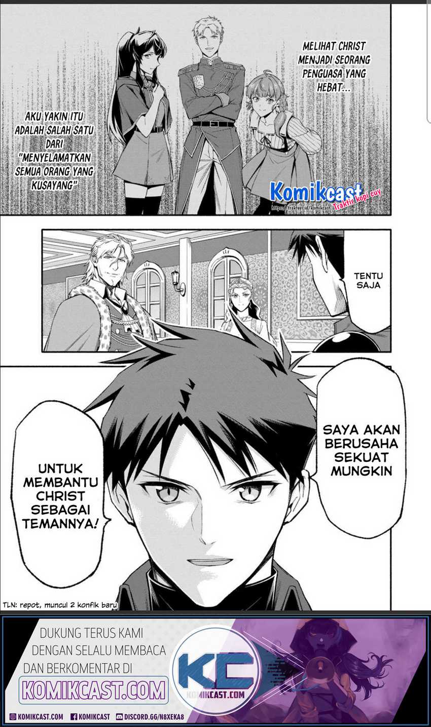 Halaman 21 dari 23
