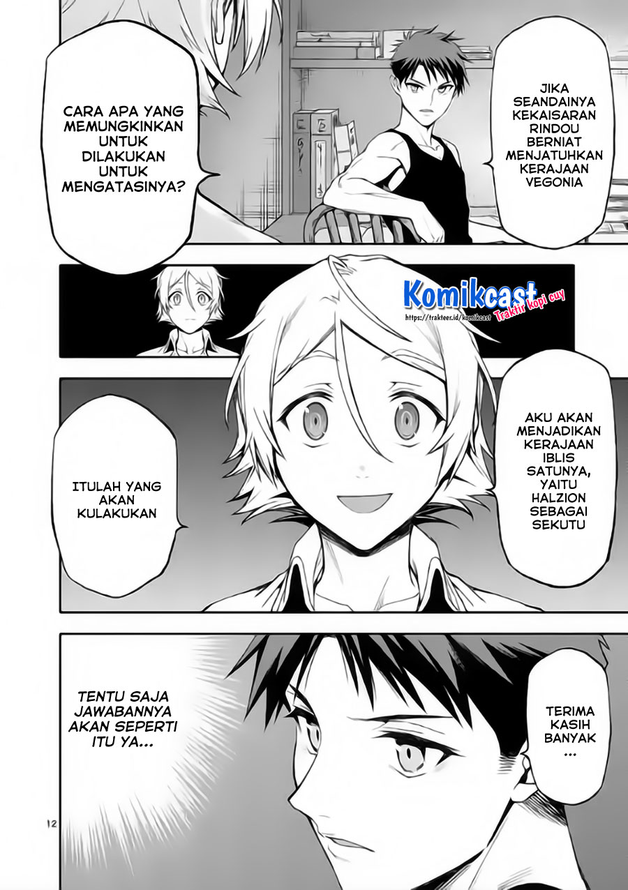 Halaman 12 dari 18