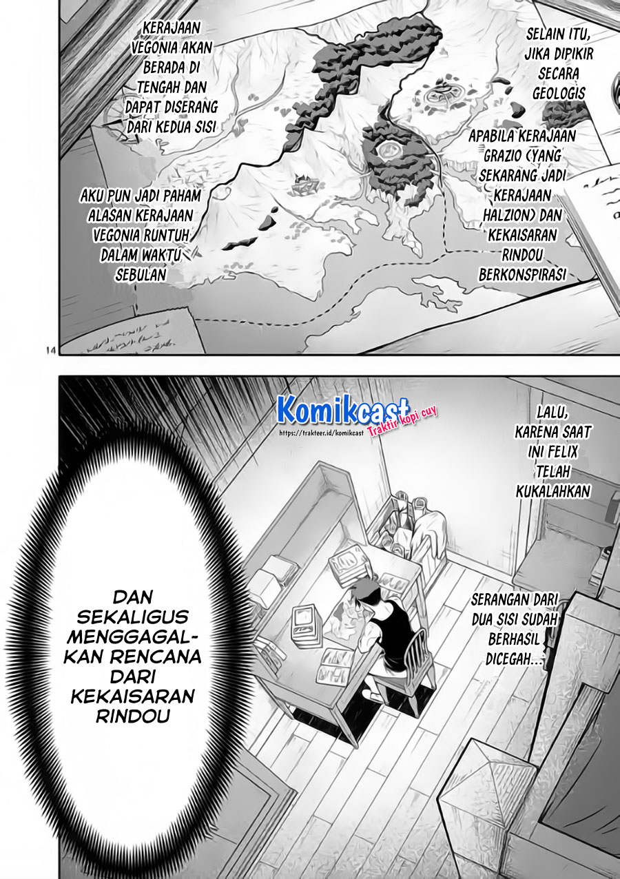 Halaman 14 dari 18