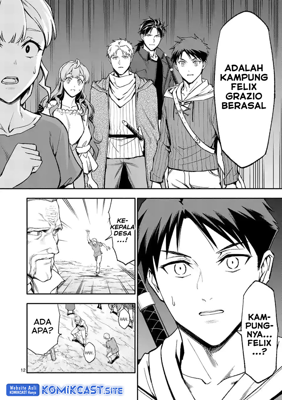 Halaman 13 dari 16