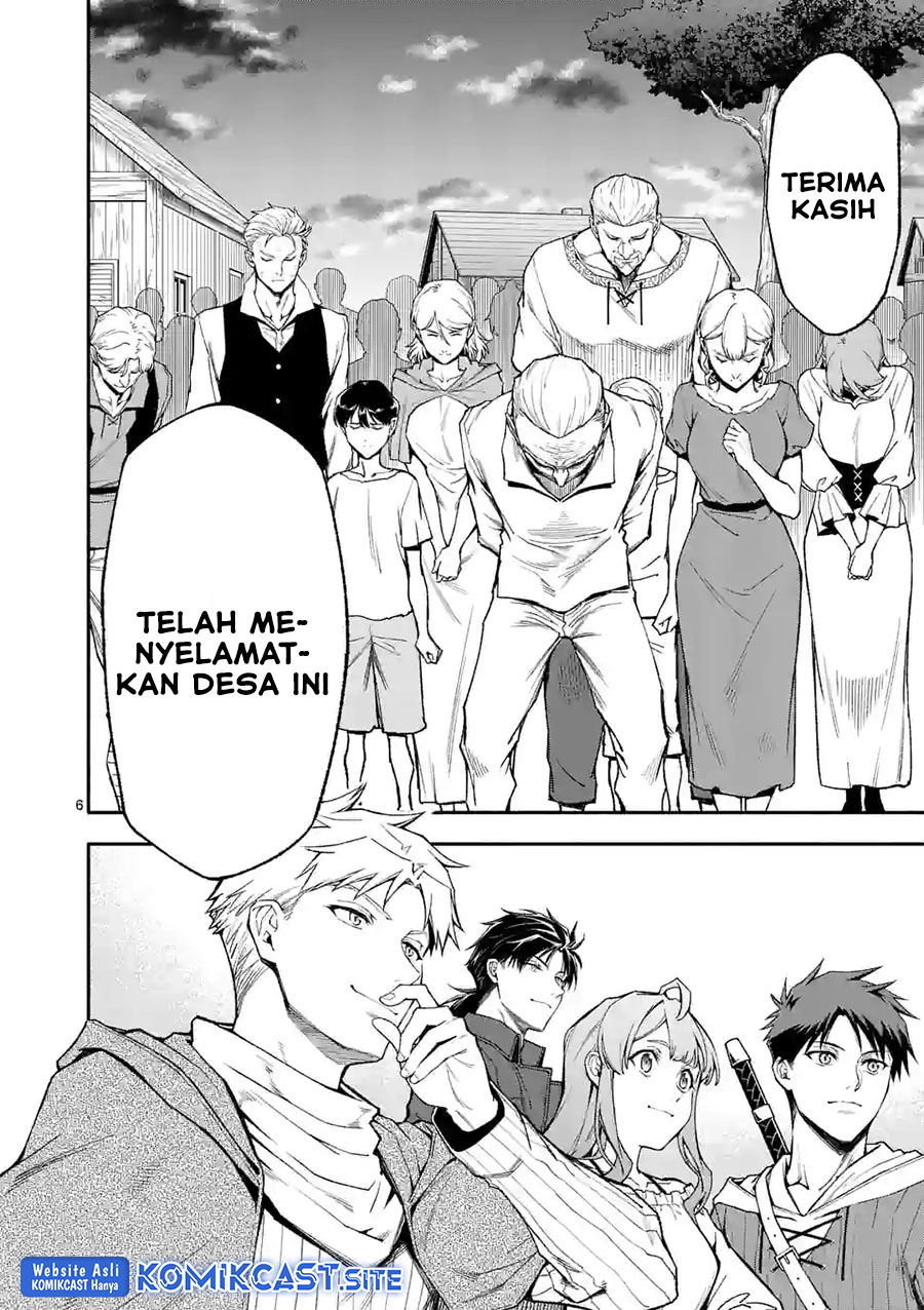 Halaman 7 dari 16
