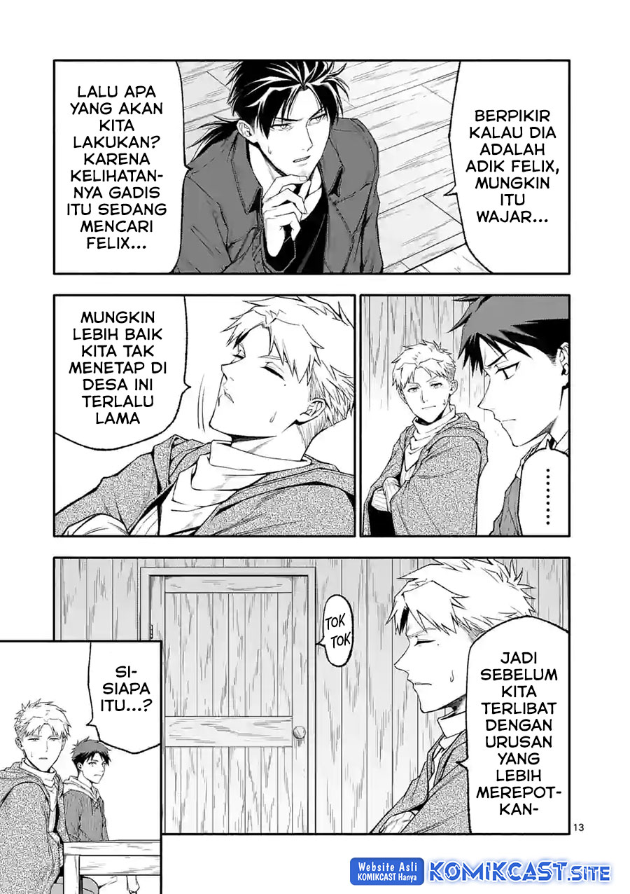 Halaman 14 dari 20