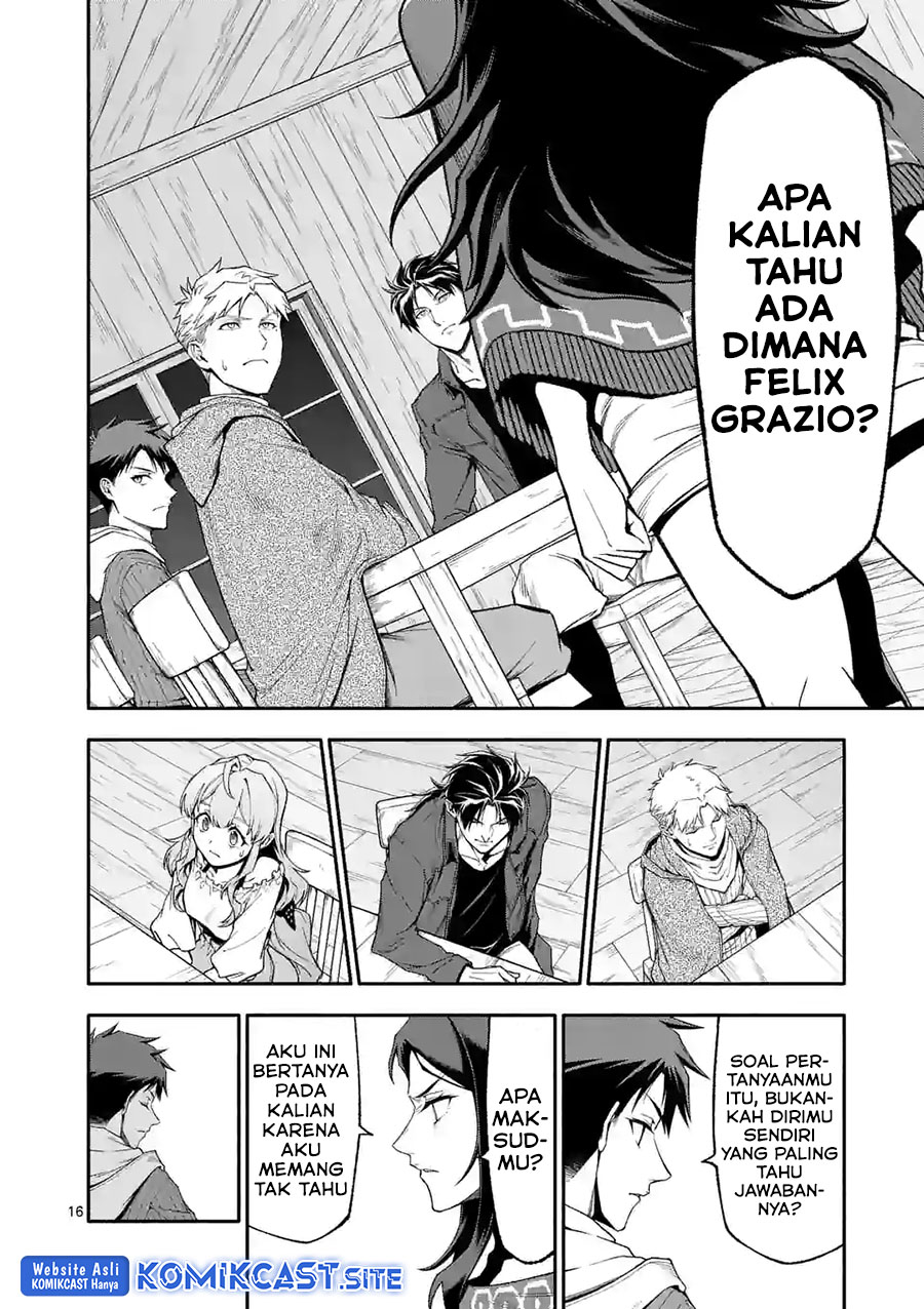 Halaman 17 dari 20