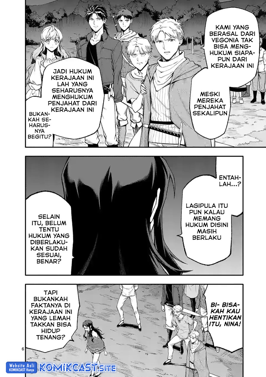 Halaman 7 dari 20