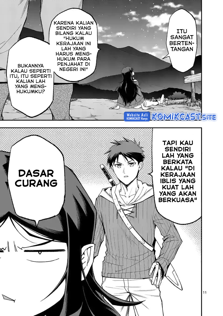 Halaman 12 dari 18