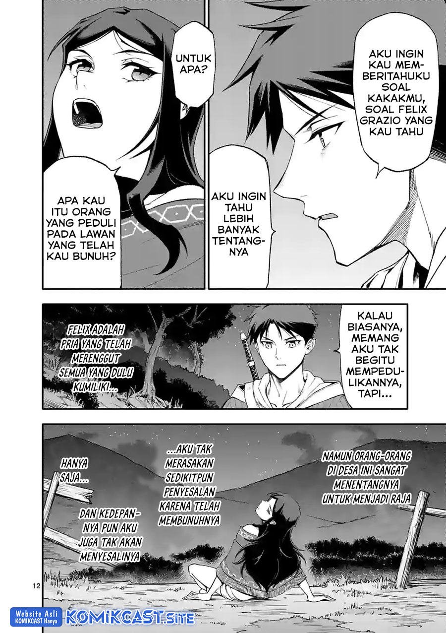 Halaman 13 dari 18