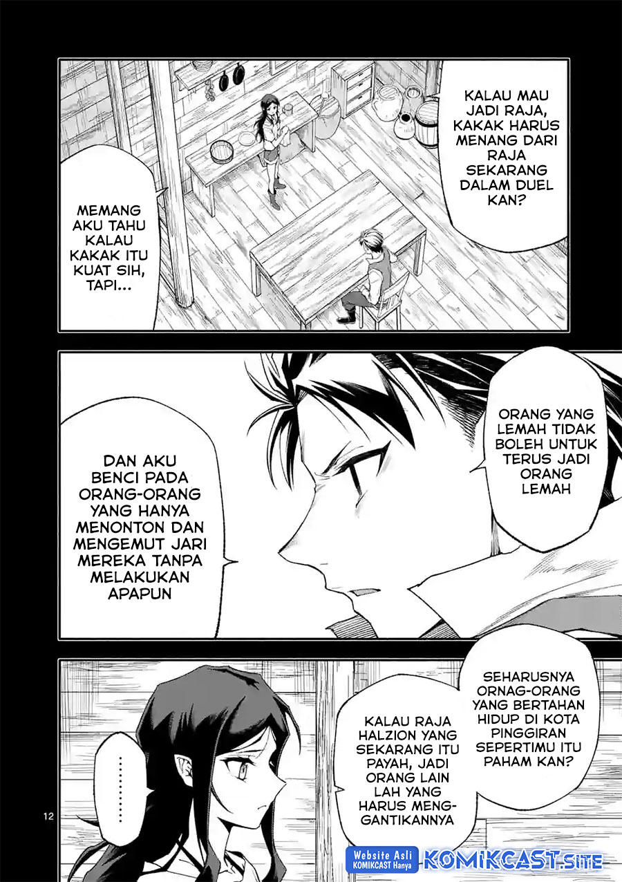 Halaman 13 dari 20