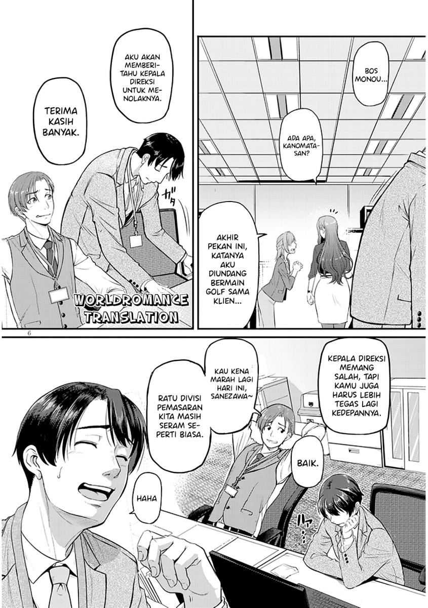 Halaman 5 dari 17