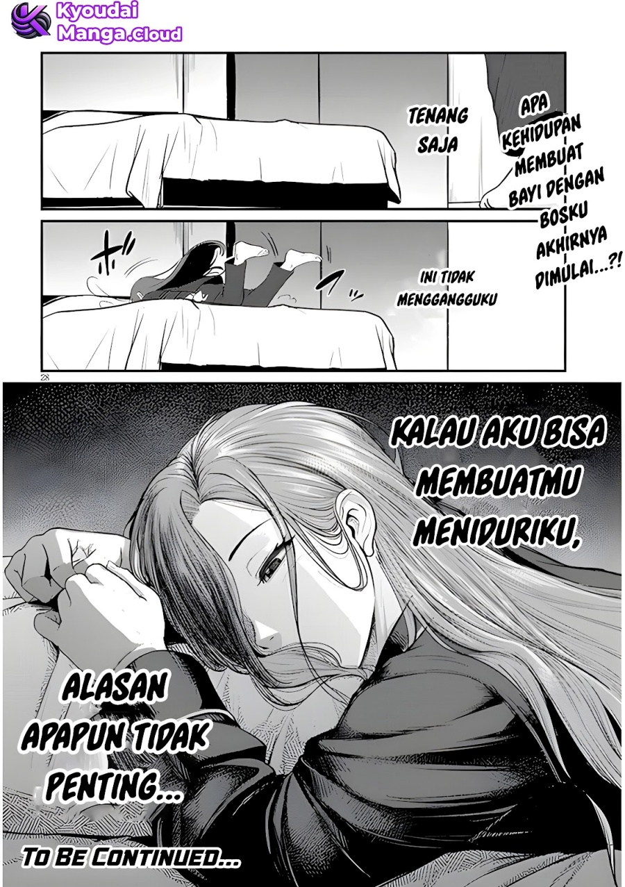 Halaman 30 dari 31