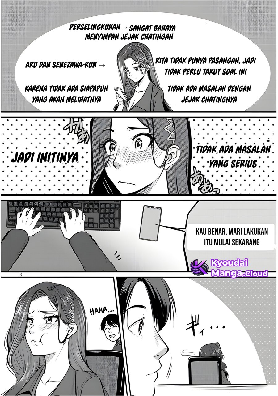 Halaman 16 dari 33