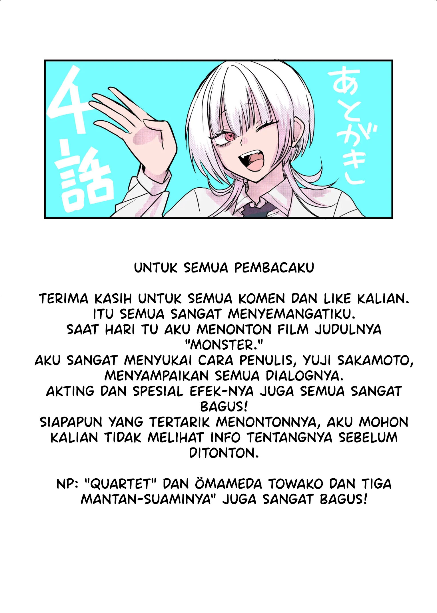 Halaman 19 dari 20