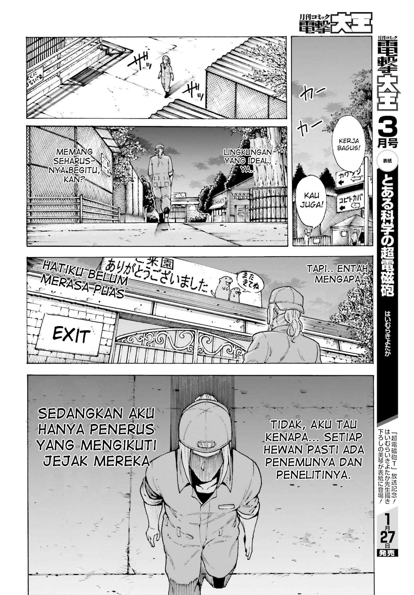 Halaman 11 dari 24