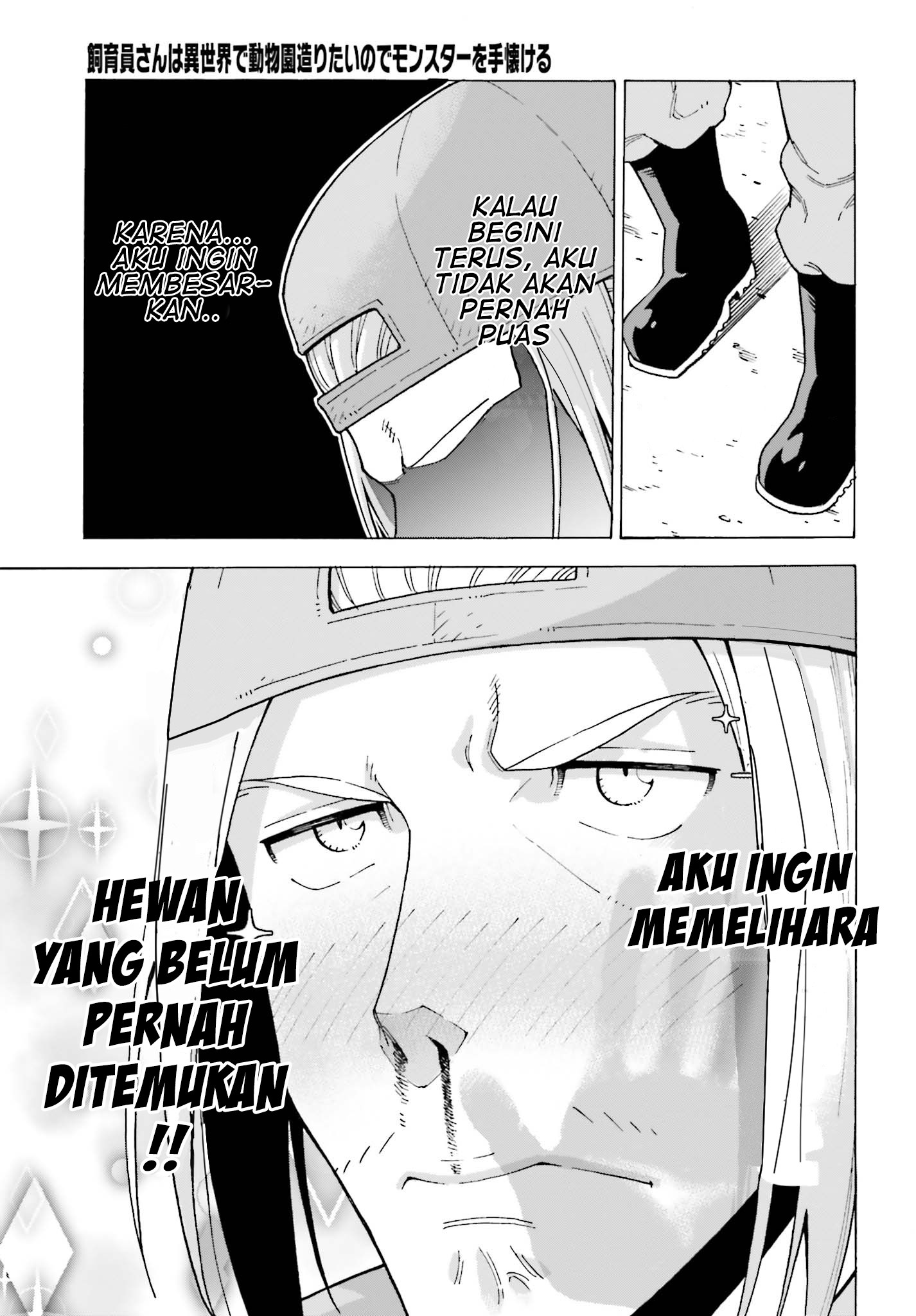 Halaman 12 dari 24