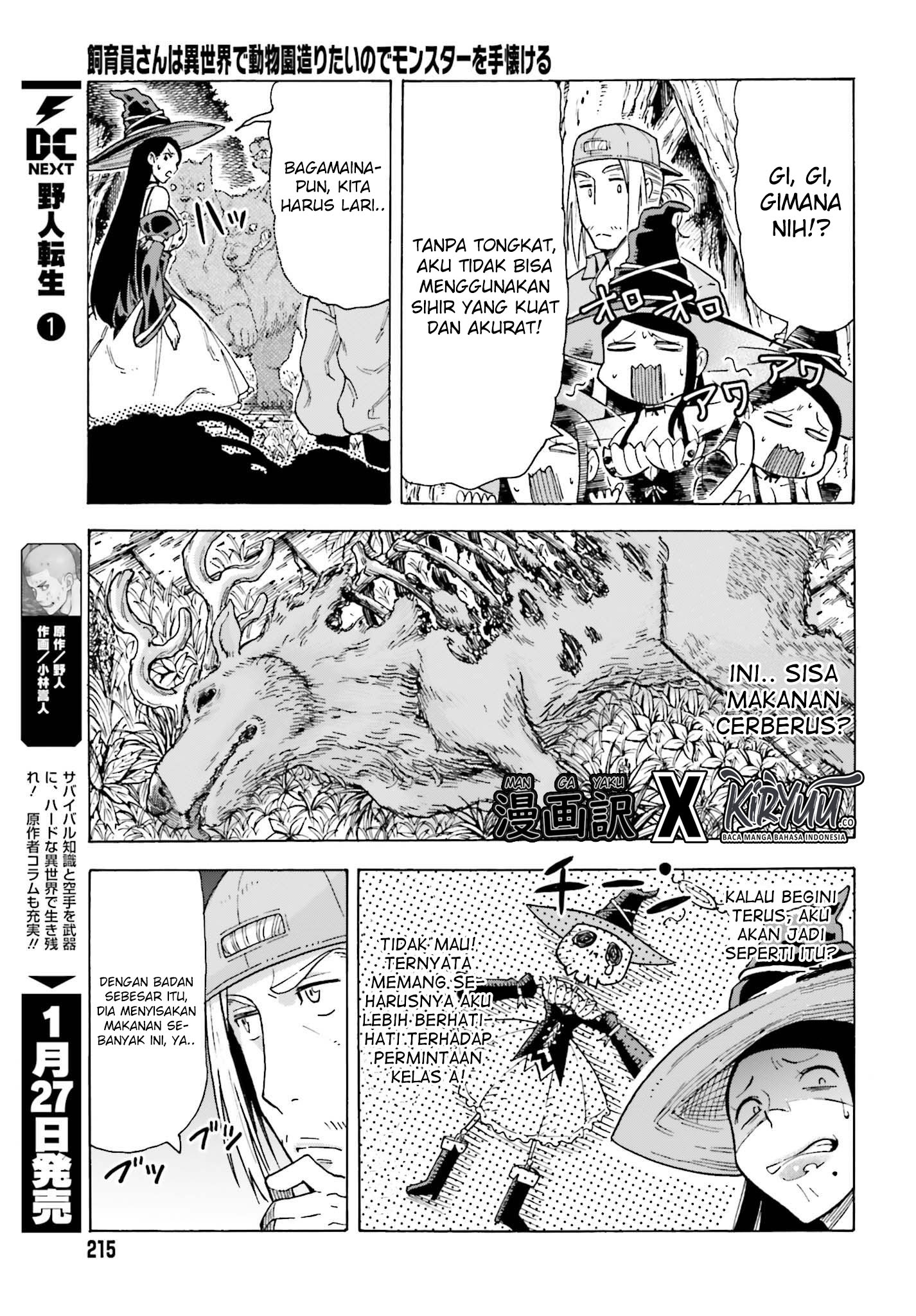 Halaman 13 dari 15