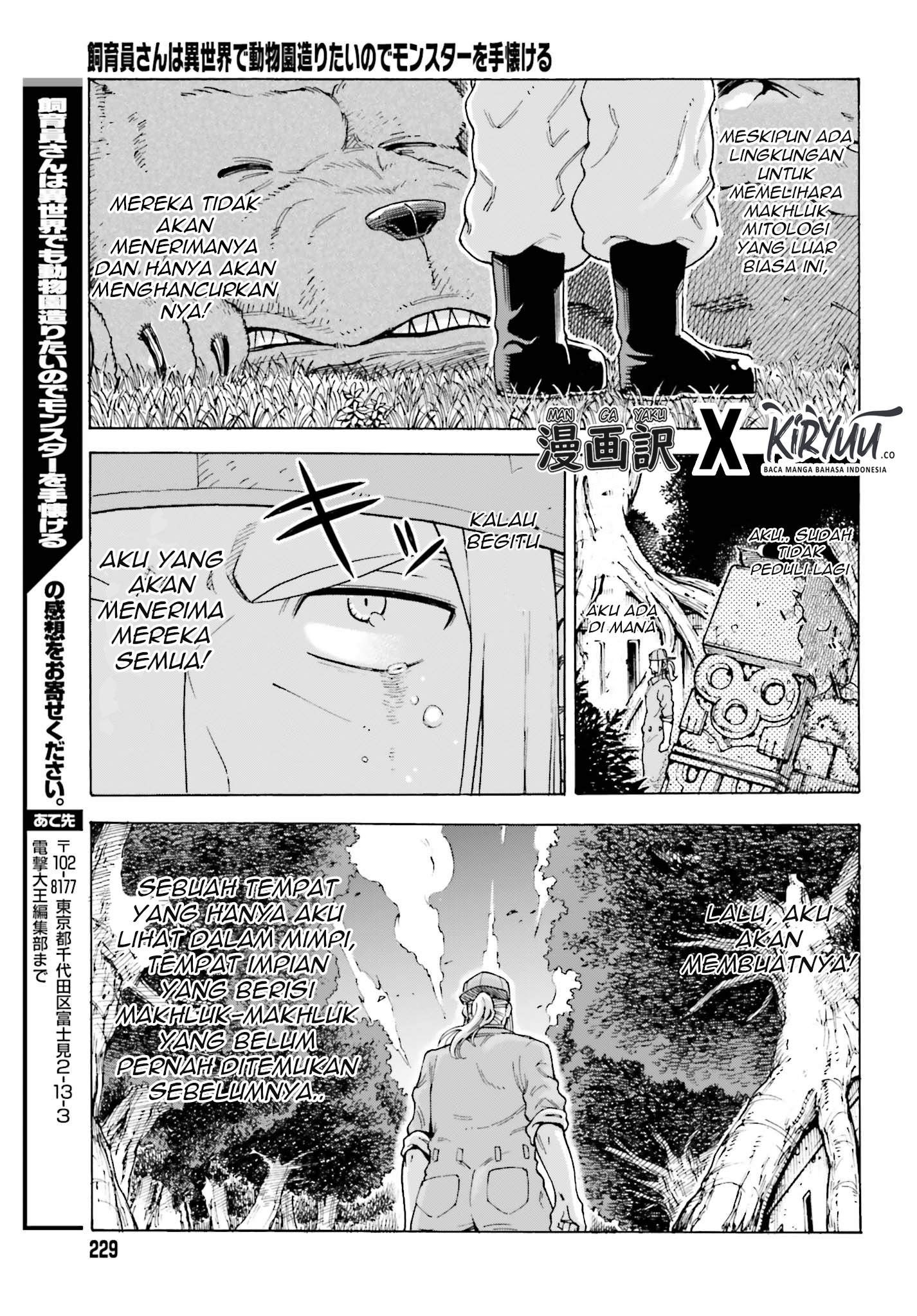 Halaman 14 dari 16