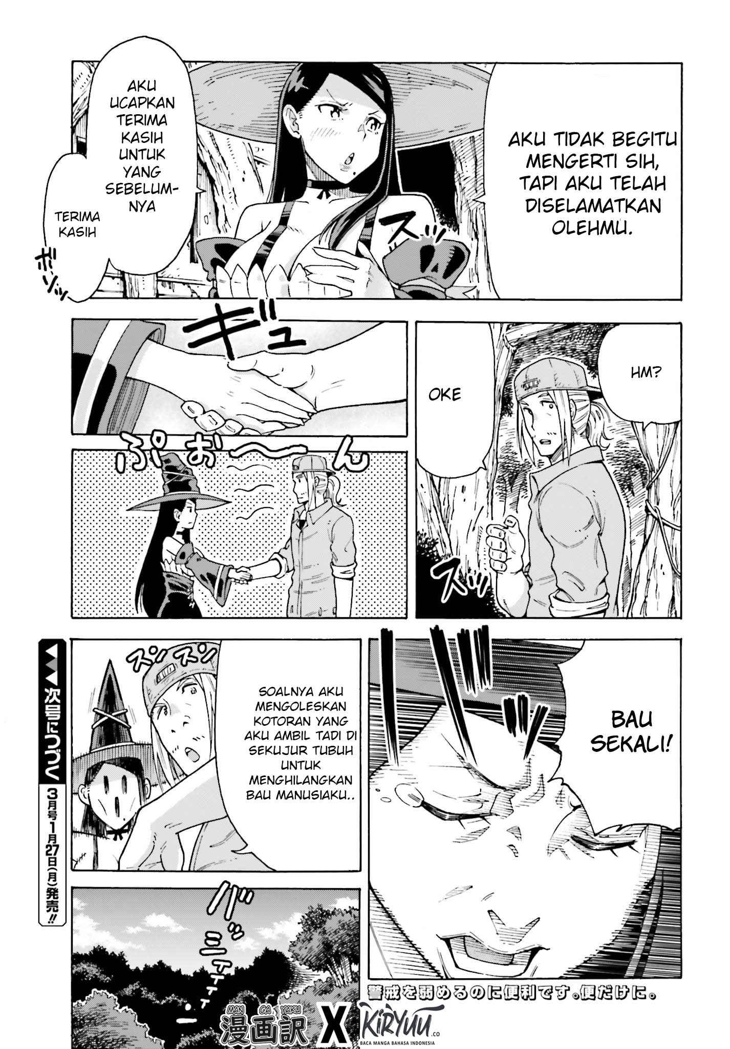 Halaman 16 dari 16