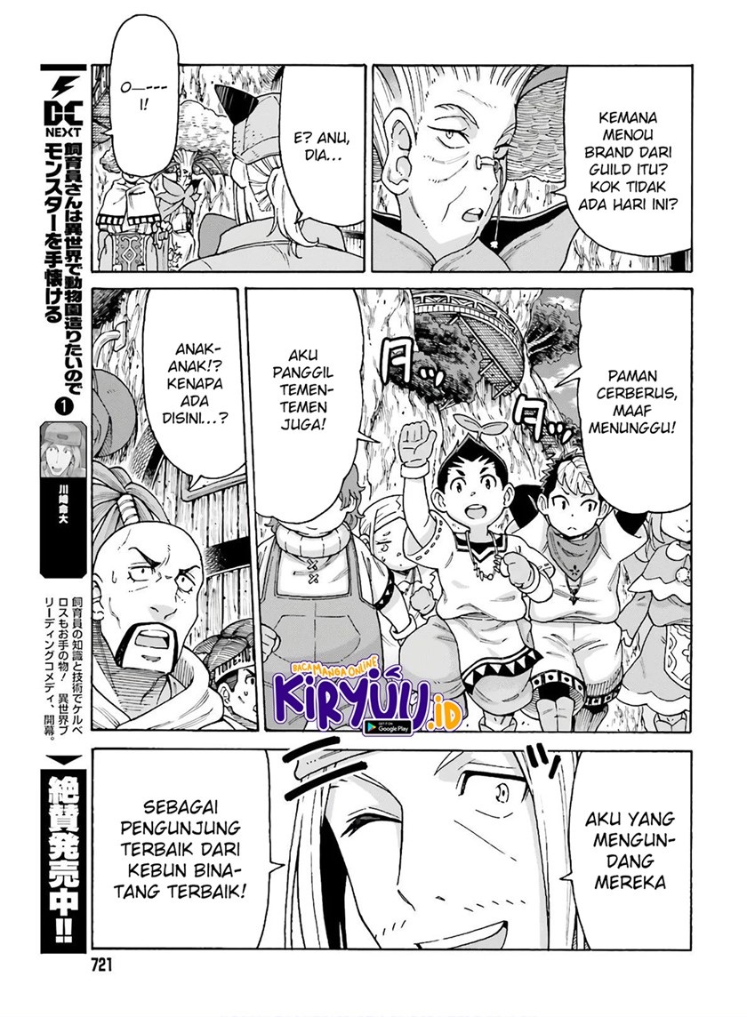 Halaman 5 dari 20