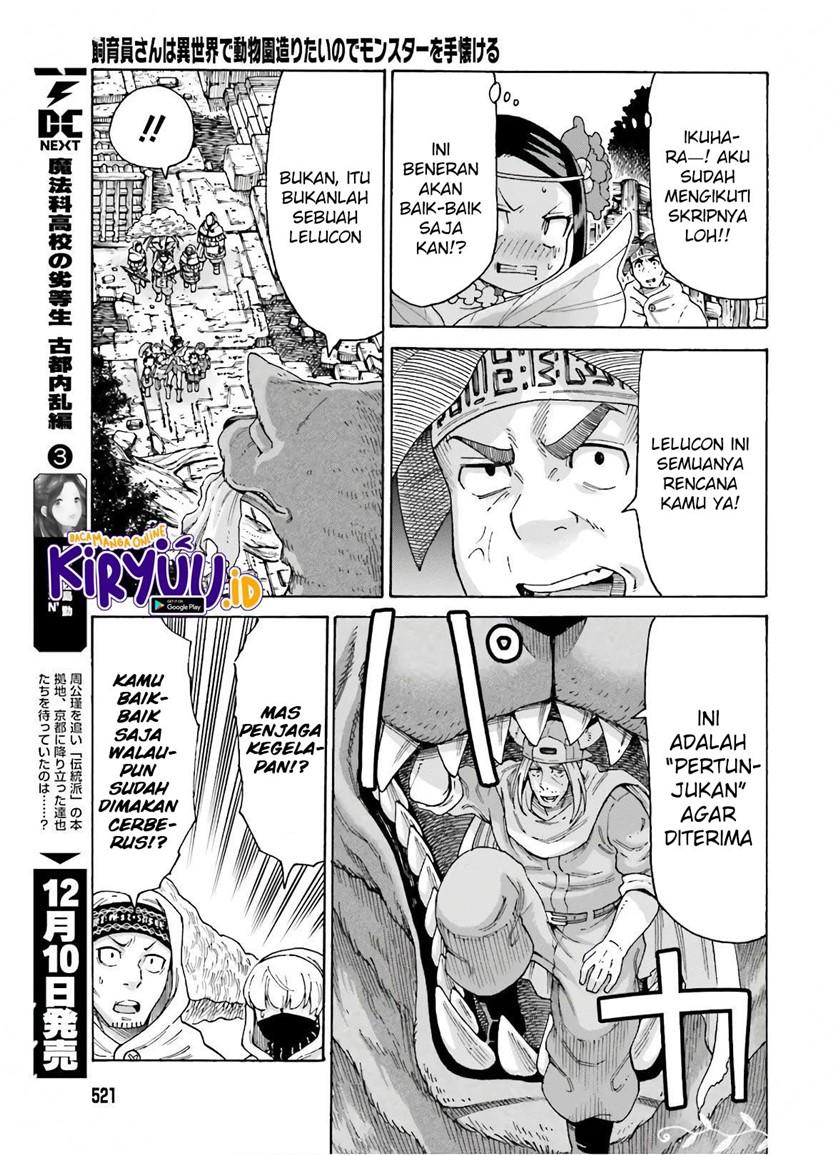 Halaman 19 dari 33