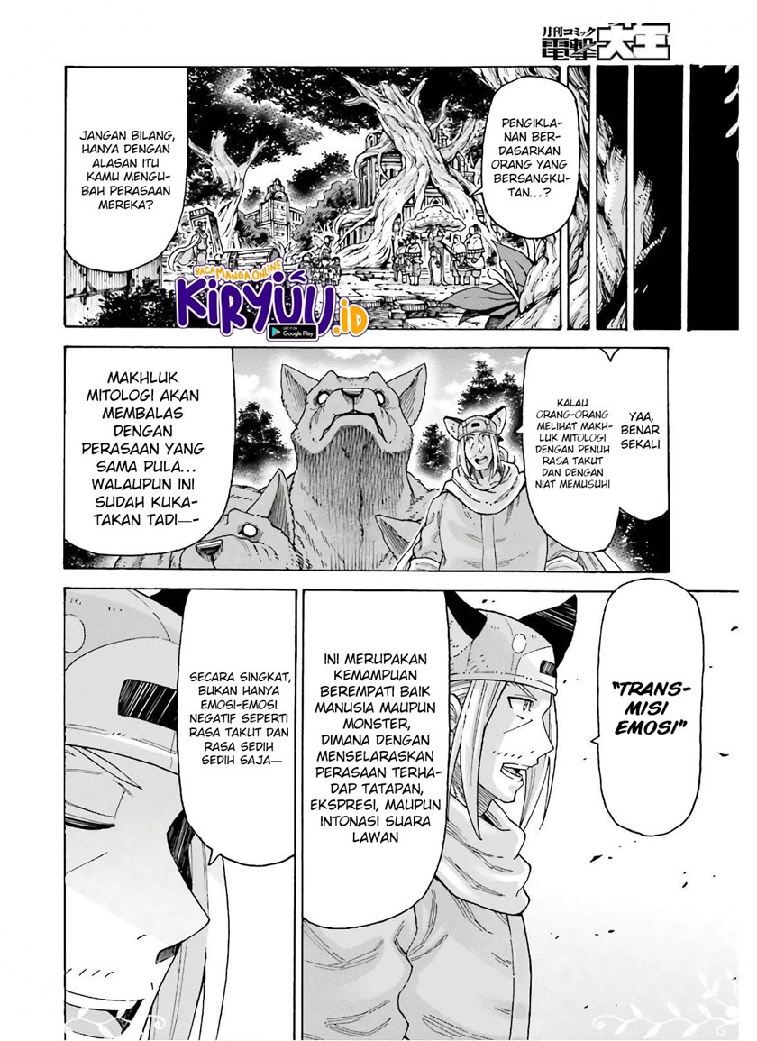 Halaman 24 dari 33