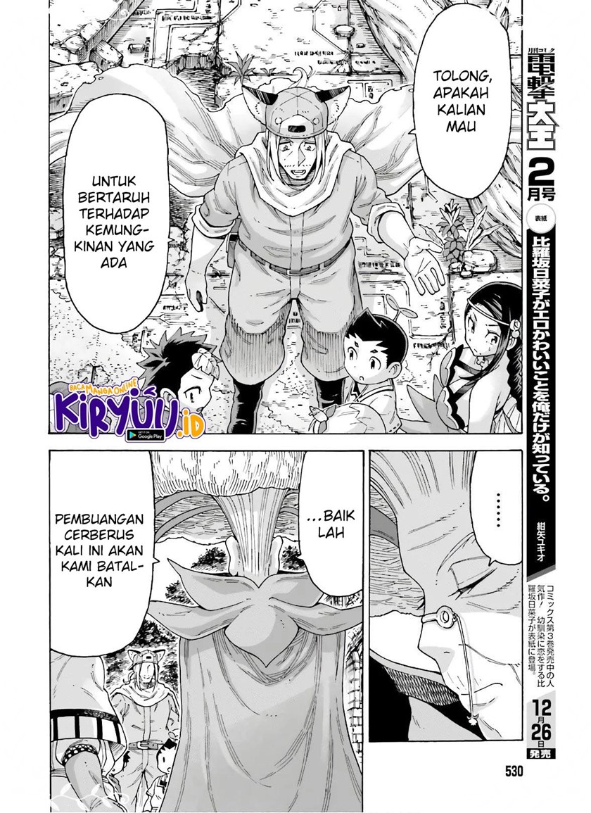 Halaman 28 dari 33