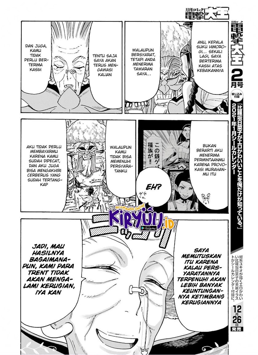 Halaman 30 dari 33