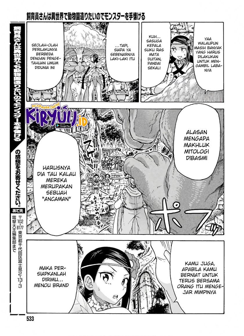 Halaman 31 dari 33