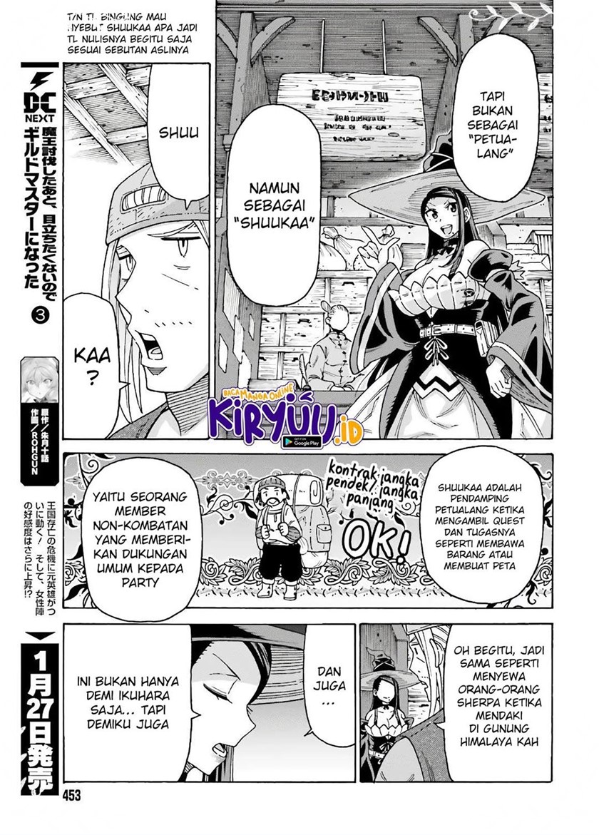Halaman 14 dari 26