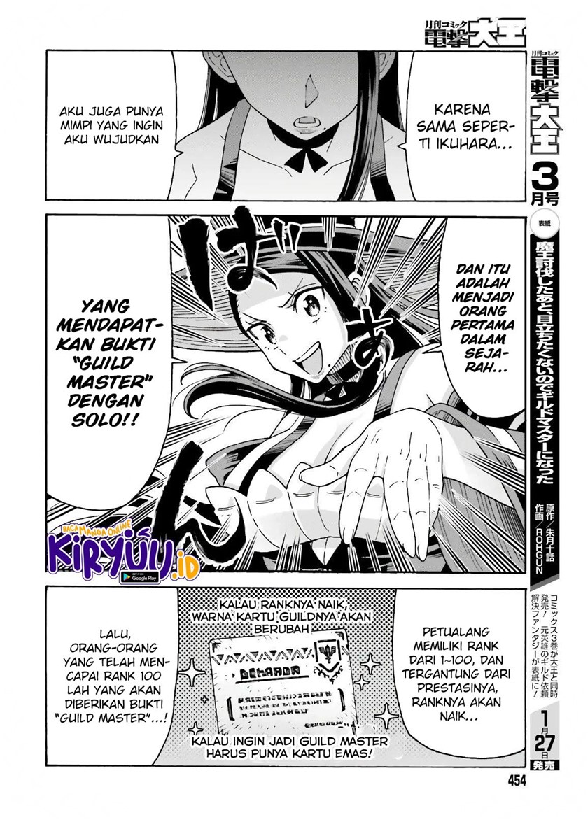 Halaman 15 dari 26