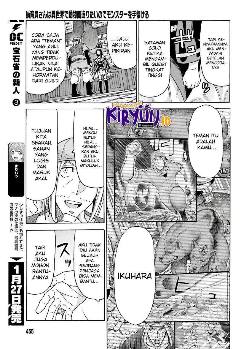 Halaman 16 dari 26