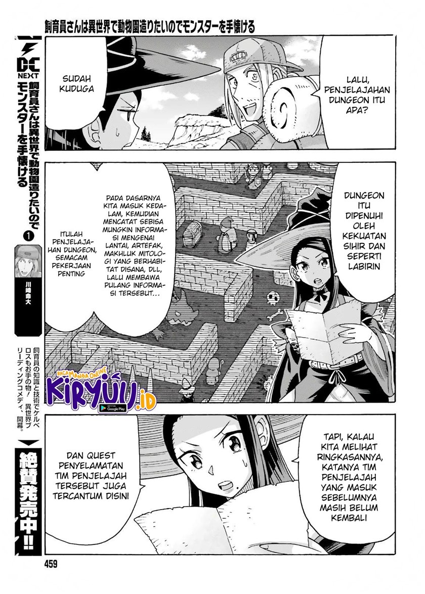 Halaman 20 dari 26