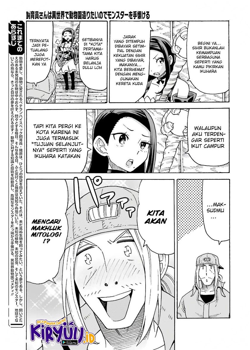Halaman 3 dari 26