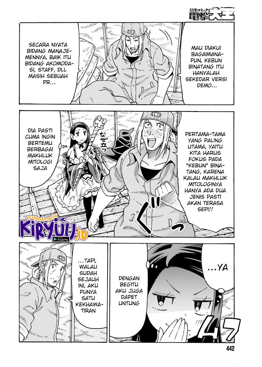 Halaman 4 dari 26
