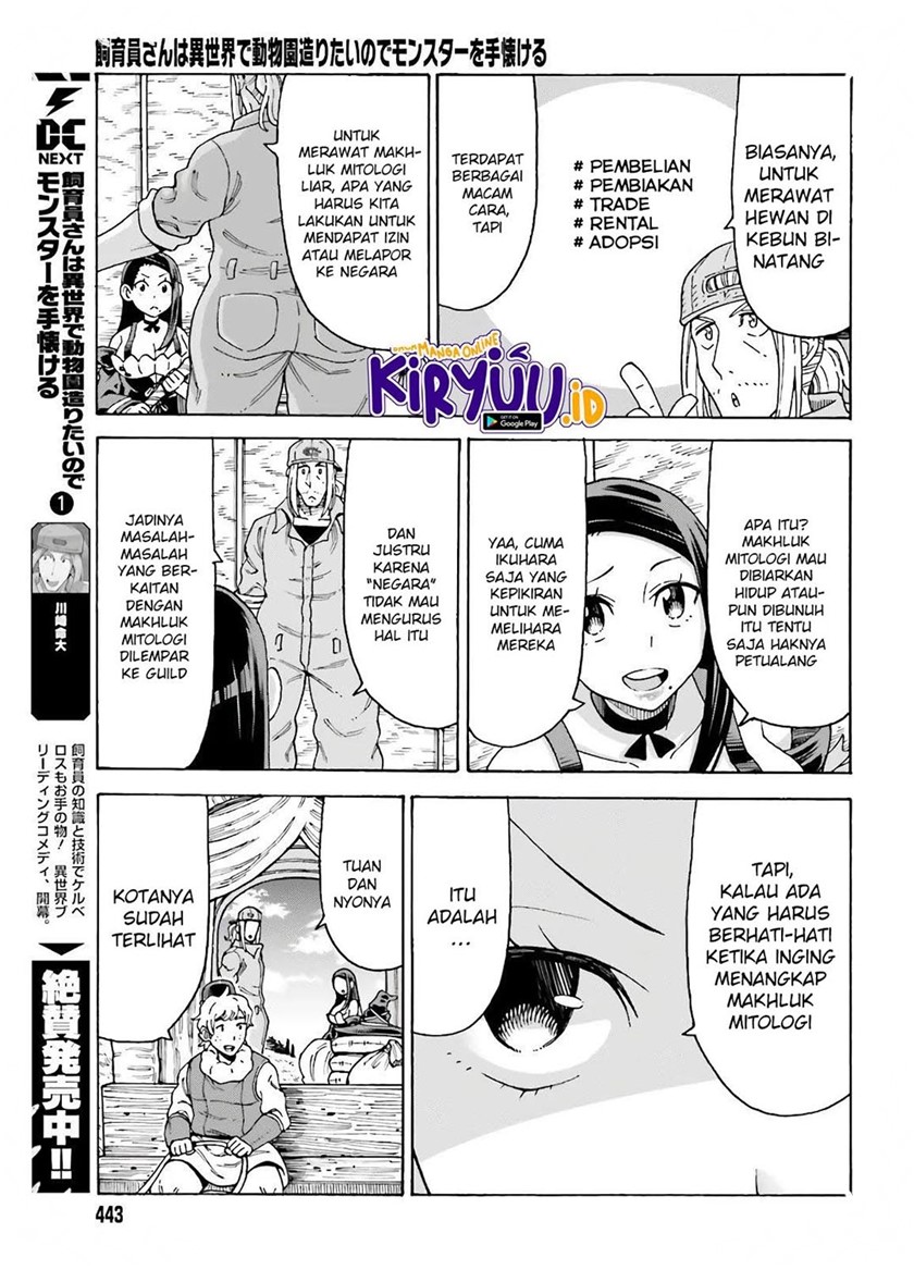 Halaman 5 dari 26